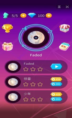 手机游戏内放音乐软件_游戏听歌软件_可以听歌曲的游戏手机下载