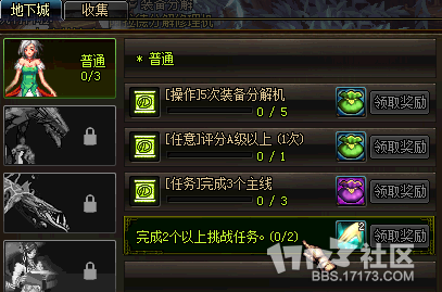 咋样手机双开游戏_手机可以双开游戏吗_手机如何双开游戏
