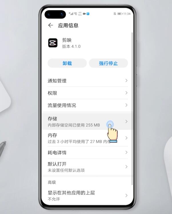 华为手机游戏性能的缺点_华为手机游戏性价比_华为游戏功能强大的手机