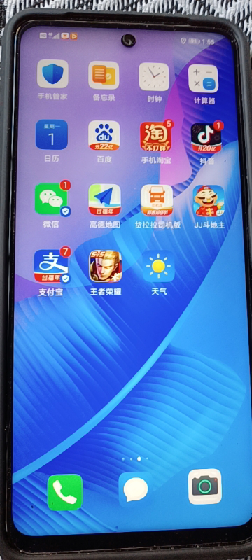 华为打游戏有小屏的手机_华为手机打游戏显示小窗口_华为在玩游戏的时候有没有小窗