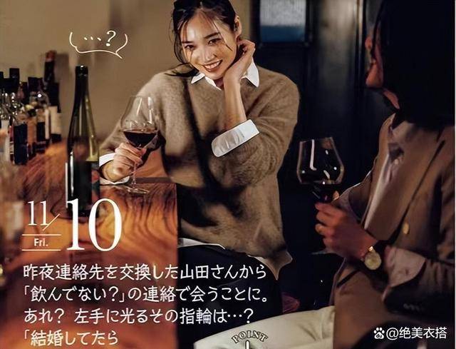 找到你了_找到所有冰块_找到8个兔
