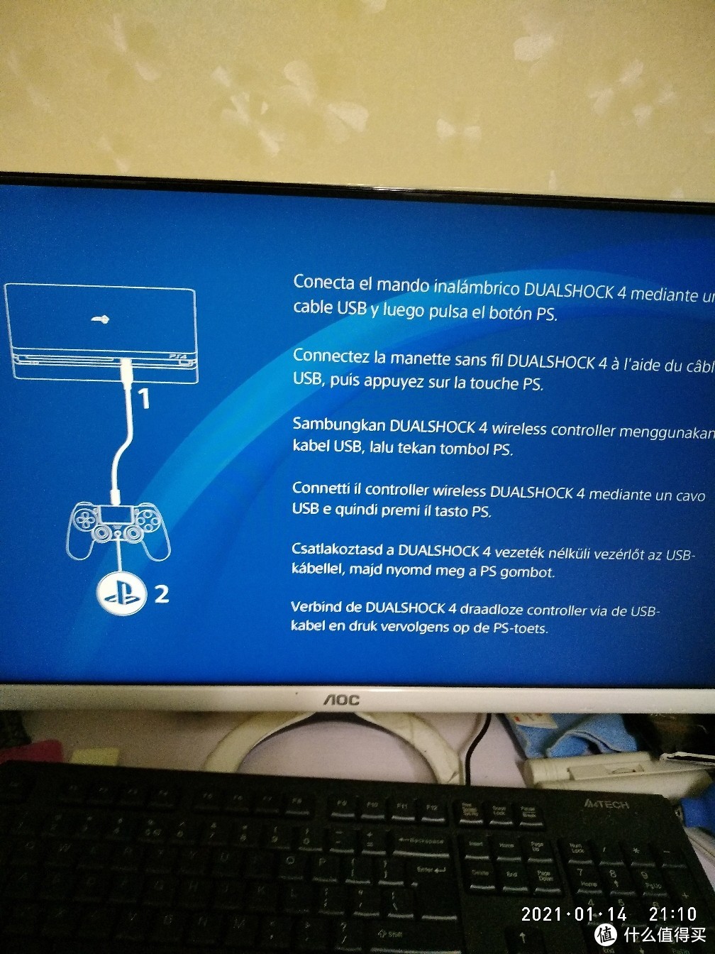 连接器厂家销售平台_连接switchpro手柄_switchpro怎么连接switch