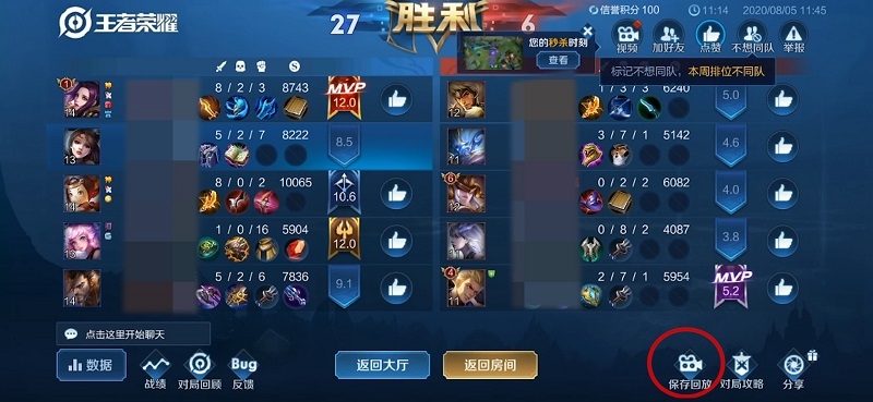 网络模式手机游戏有什么_网络模式手机游戏有什么用_哪些手机游戏有网络模式