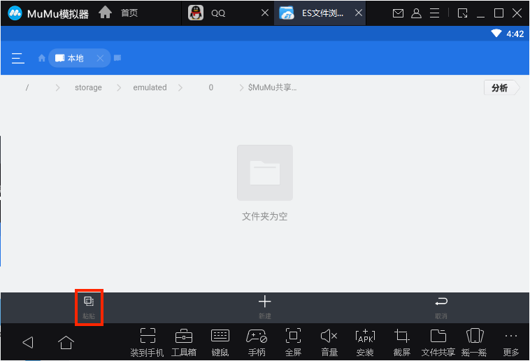 怎么在手机下载psp游戏-手机下载PSP游戏，轻松玩转经典