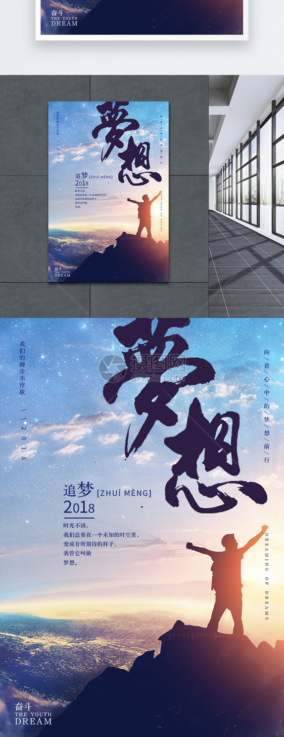 青年节短信_青年节短信祝福_5.4青年节短信