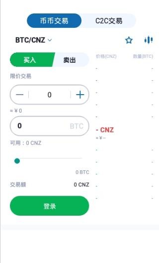 狗狗币买卖_狗狗币买卖违法吗_狗狗币怎么买
