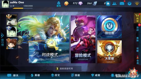 战玩手机游戏_打游戏手机知乎_玩手机游戏的手机
