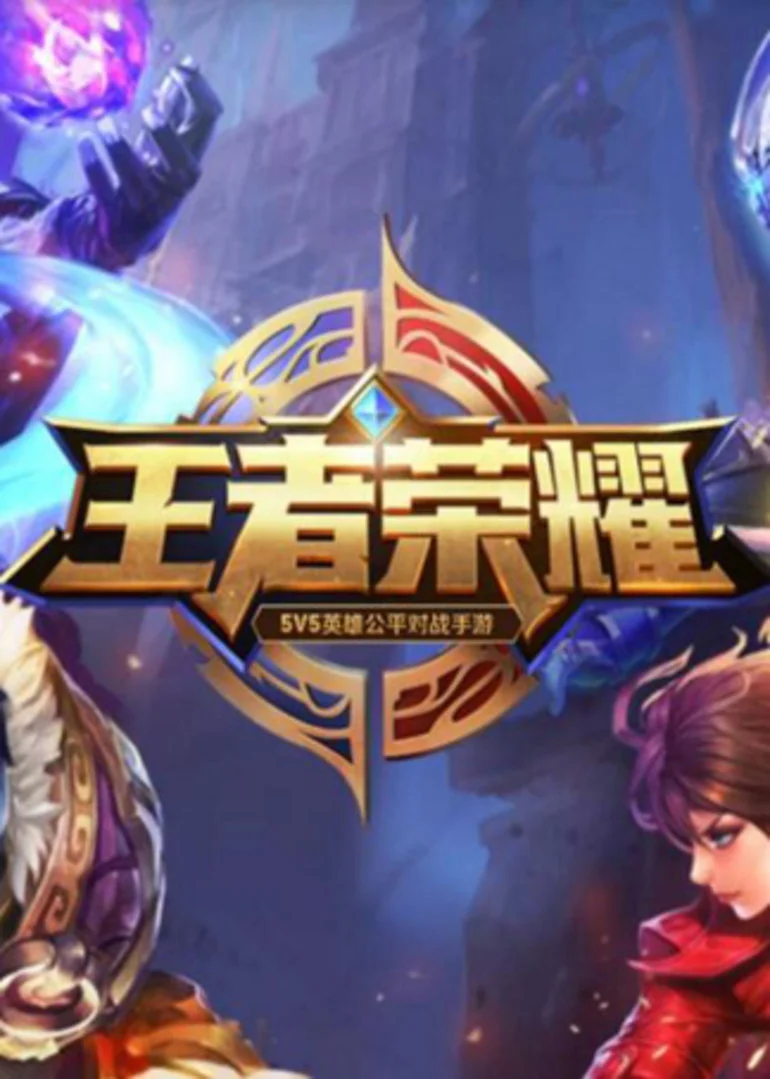 战玩手机游戏_玩手机游戏的手机_打游戏手机知乎