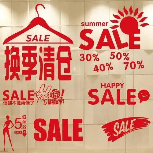 店铺经营手机游戏怎么做_店铺经营游戏手游_经营店铺游戏手机