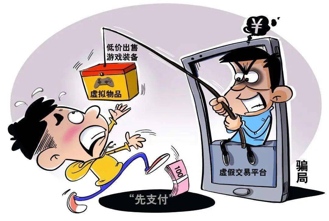 怎么区分手机版的游戏_分手日记橙光游戏_掌机游戏vs家用机游戏