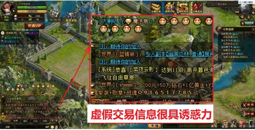 分手日记橙光游戏_怎么区分手机版的游戏_掌机游戏vs家用机游戏