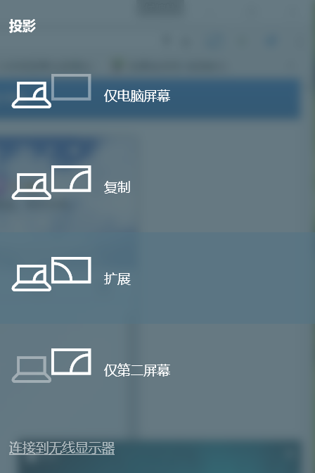 怎么将电脑游戏投屏到手机_手机投屏到电脑玩游戏软件_手机投屏到电脑用电脑玩游戏
