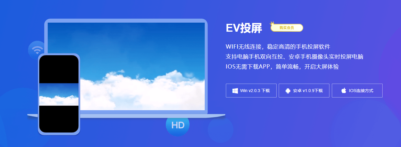 怎么将电脑游戏投屏到手机_手机投屏到电脑用电脑玩游戏_手机投屏到电脑玩游戏软件
