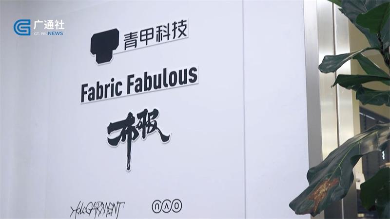 伊藤美诚会中文吗_伊藤诚_伊藤美诚微博