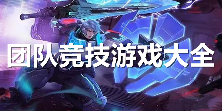 金凯瑞冒险_金凯瑞下载_金凯瑞手机游戏