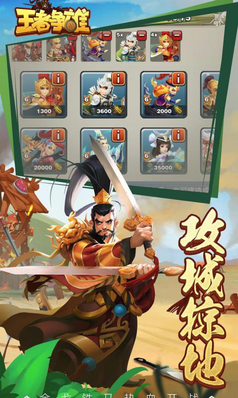 金立手机游戏大厅最新版本_金立大厅游戏主页_金立游戏大厅客户端