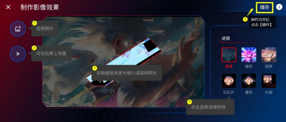 国产手机玩游戏哪个好_国产手机玩手游哪款好用_还有什么国产手机玩游戏好