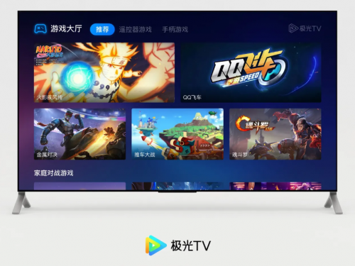国外游戏视频app_国外的手机游戏视频软件_视频国外软件手机游戏