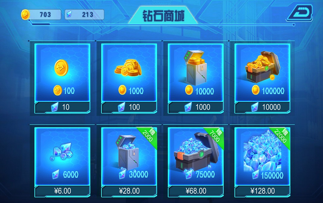 最好评的手游游戏_年度好评游戏手机_好评的手机游戏