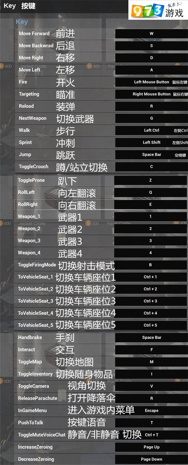 手机云游戏键盘_云游戏键盘外设_云游戏可以改键位吗手机