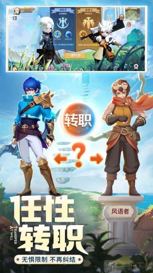 美女挠痒痒的游戏_五娃挠痒庠图片_挠痒庠游戏手机游戏