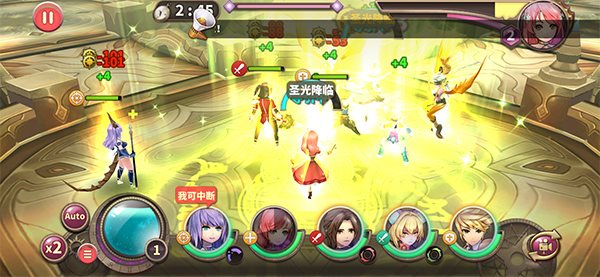 五娃挠痒庠图片_美女挠痒痒的游戏_挠痒庠游戏手机游戏