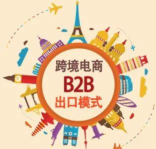 跨境无货源真的能做吗_tiktok无货源跨境电商怎么做_无货源跨境网店