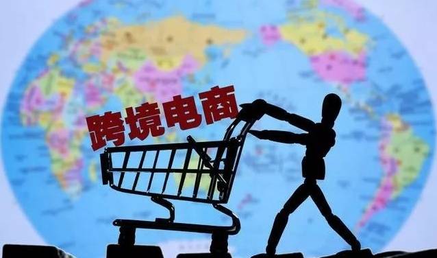 跨境无货源真的能做吗_无货源跨境网店_tiktok无货源跨境电商怎么做