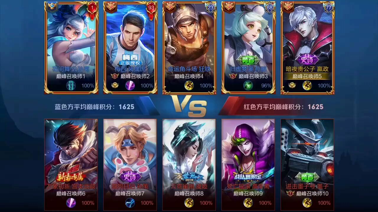 对决游戏有哪些_对决类手游_与人对决手机游戏推荐