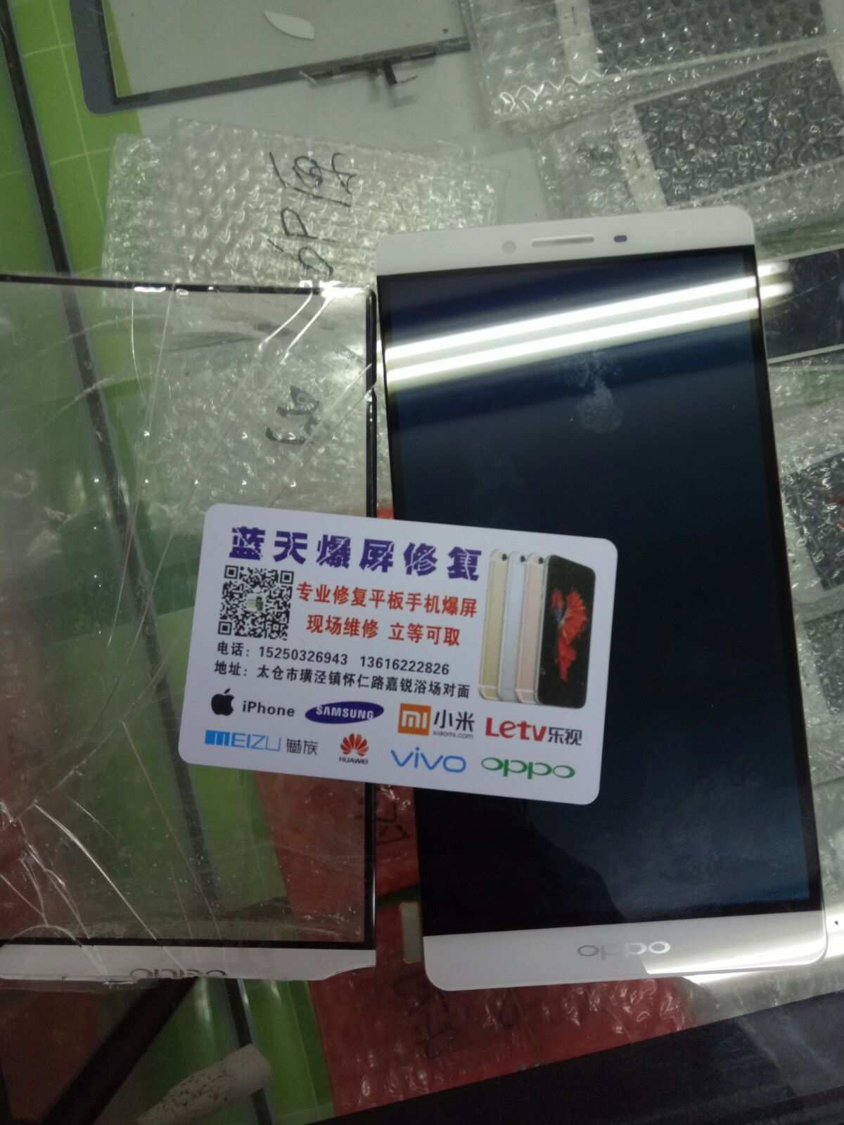 解压修理游戏手机版_解压游戏破解_解压修复软件下载