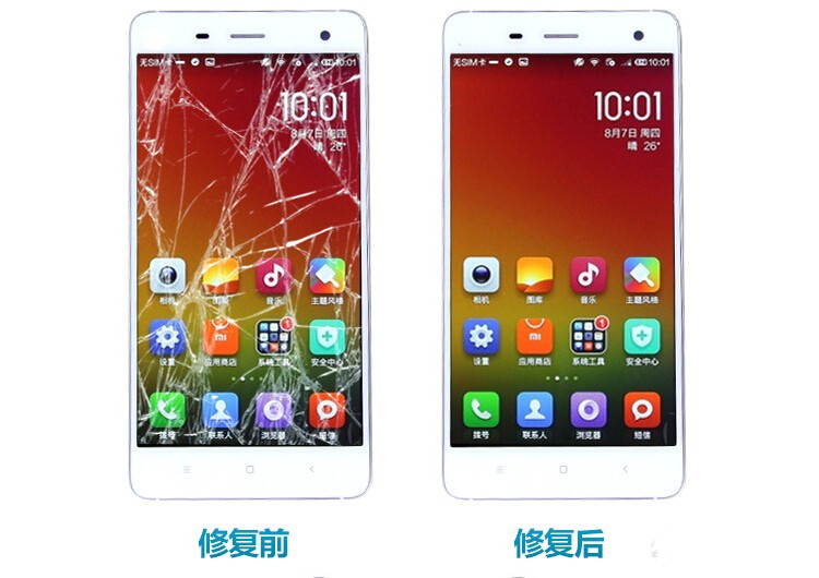 解压修理游戏手机版_解压游戏破解_解压修复软件下载