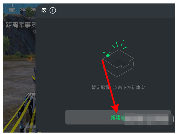 怎么在手机里发游戏视频_视频发手机游戏里会封号吗_视频发手机游戏里能赚钱吗