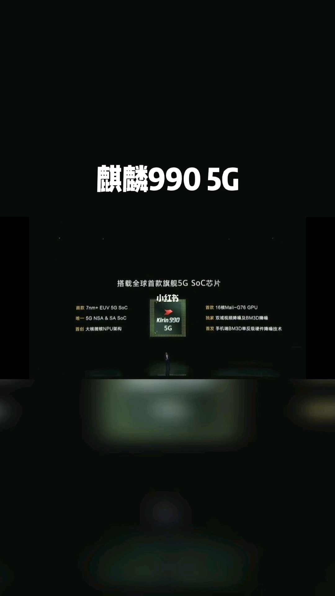 华为用来打游戏的手机_华为打游戏舒服的手机型号_华为打游戏的手机