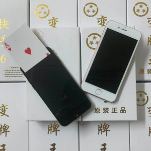 如何用手机看到扑克牌_扑克牌利用手机看游戏的软件_利用手机看扑克牌游戏
