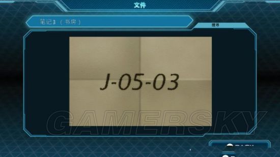 解密类手机游戏_解密类手机游戏破解版_解谜类手机游戏