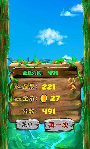 下载跑跑狼人_狼人跑酷游戏手机版_狼人游戏官方版