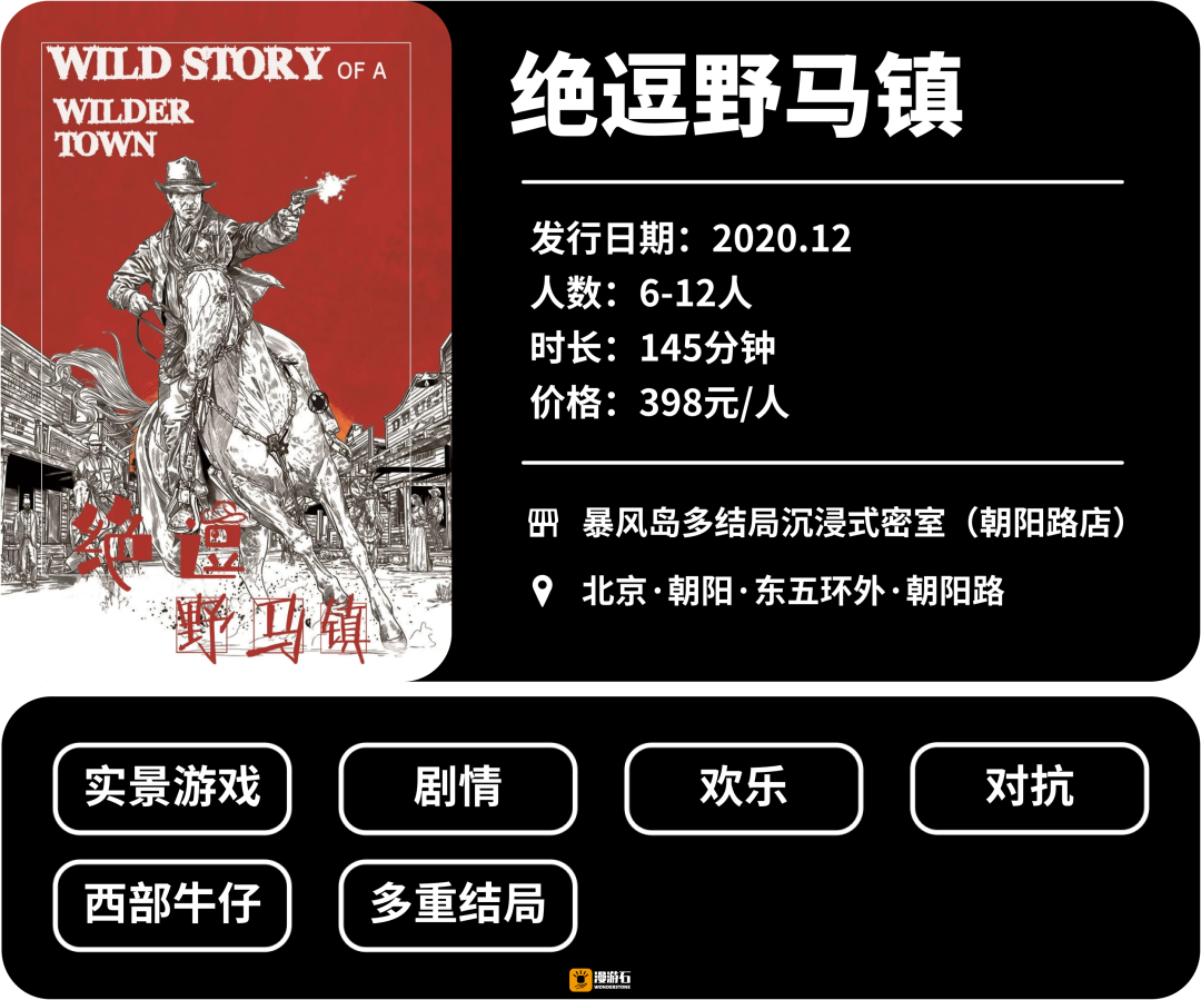 教官游戏小说网手机版下载_关于教官的小说完结_关于教官的小说推荐