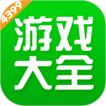 试玩在线大全版手机游戏_在线游戏试玩大全手机版_在线试玩大型游戏软件平台