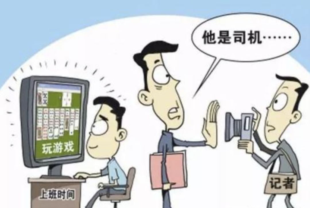 说说手机游戏的弊端作文_手机游戏的坏处作文_怎样评价用手机游戏的坏处