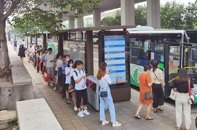 龙城市民云为什么打不开_龙城市民云有什么用_龙城市民云app下载