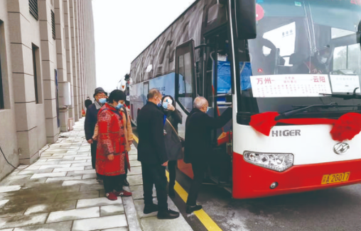龙城市民云app下载_龙城市民云有什么用_龙城市民云为什么打不开