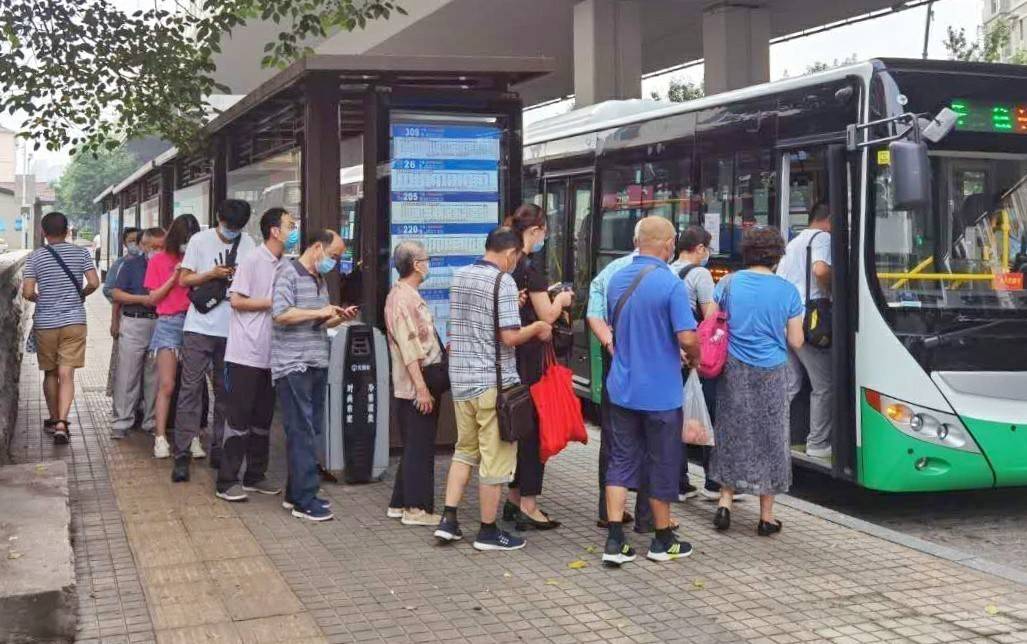 龙城市民云为什么打不开_龙城市民云app下载_龙城市民云有什么用