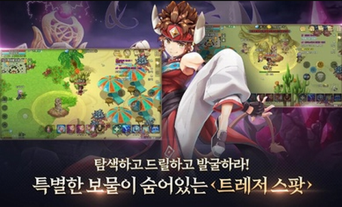 韩服游戏盒子_韩服盒子下载_怎么下载韩服手机游戏盒