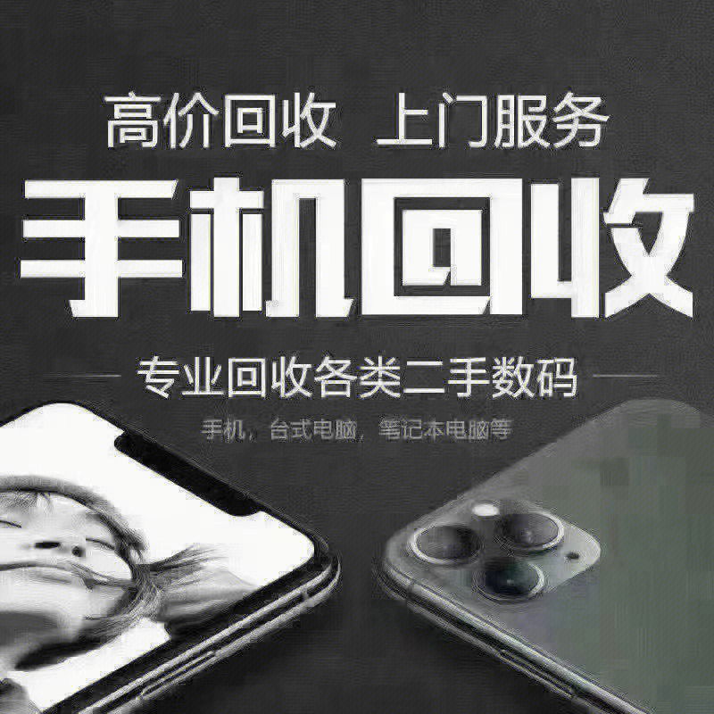 便宜的二手游戏手机_推荐二手游戏手机_好用便宜二手游戏手机版