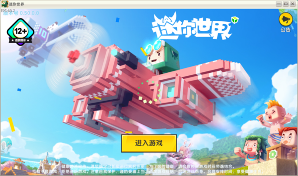 迷你手机游戏机_迷你手机游戏_迷你手机游戏手柄