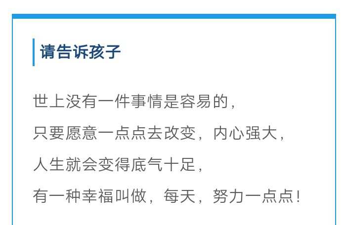 生月祝福语_生于七月四日_生月祝福语简短独特