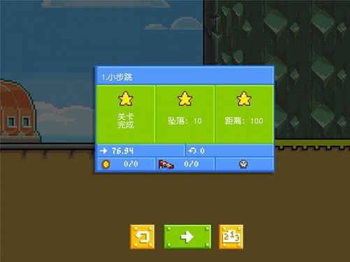 在线手机游戏网站_在线手机游戏大全_在线dos游戏手机
