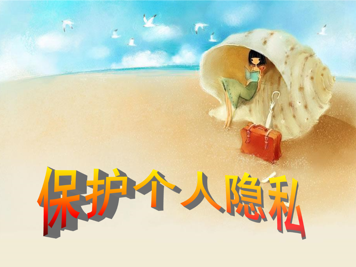 陌生人看过朋友圈可以看到_微信看陌生人朋友圈别人知道吗_朋友圈陌生人可查看