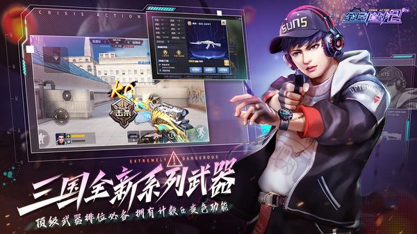 手机vr联机游戏_手机vr游戏好玩吗_联网vr游戏手机游戏