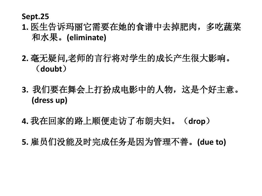 最近很火的填海游戏_海外填字手机游戏_国外填字游戏